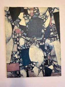 Fernand Lger La Femme en Bleu Print