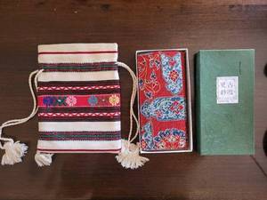 asian bill fold and aztex purse