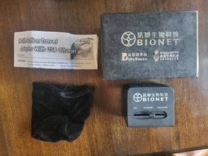 BioNet Travel Adapter - Multi-Nation With USB Charger
