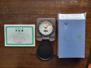 Seiko QQ512N World Time Quartz Travel Clock - City Bezel, 400 Display