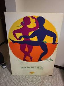 Copenhagen Ballet Theatre Poster - 1965 Det Ny Teater Production Artwork