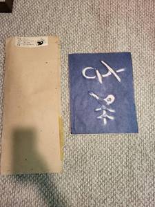 Kadipaten Kulon Yogyakarta Indonesia Wayang Kulit Shadow Puppet Cutout w Colorful Foil