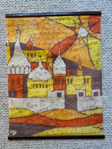 Pair Vintage Signed Batik Textile Wall Hangings w Wood Slats 12x28