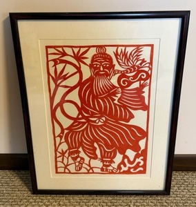 Framed Chinese Paper Cut Style Artwork Red Figure Phoenix 16x20