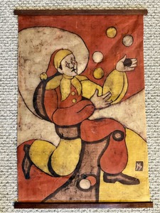 Vintage Clown Jester Fabric Wall Hanging Batik Style 17x26 Signed