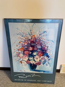 Ruiz Museum of Hispanic Art Chicago Framed Floral Print 24x36