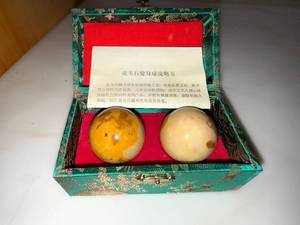 Chinese Stone Healthy Ball Set in Brocade Box w Insert Used