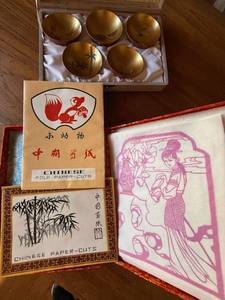 Vintage Chinese Folk Paper-Cuts Lot Booklet Loose Sheets in Box