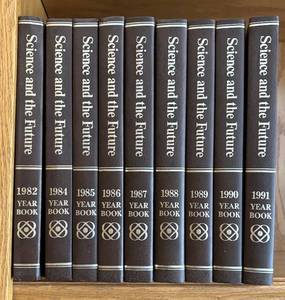 lot 45R image: LR - Books - Science and the Future Year Book Series (9-Volume Set, 1982-1991)