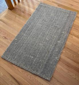lot 61R image: LR - Pottery Barn Rug
