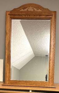 lot 64R image: UBR - Vintage Oak Wall Mirror