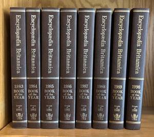 lot 67B image: LR - Encyclopaedia Britannica Book of the Year Set (1983-1990) - 8 Volumes