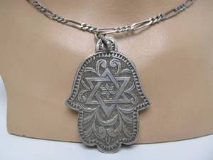 Large Vintage Moroccan Hand Necklace