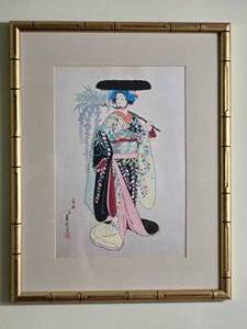 lot 5A image: Framed Japanese Bijin Woodblock Print Woman with Fan