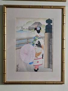 lot 5B image: Framed Japanese Woodblock Print Woman with Wisteria Branch