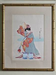 lot 5C image: Framed Japanese Woodblock Print Woman with Parasol