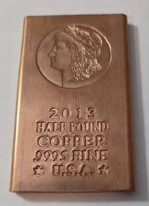 lot 17 image: 2013 Half Pound Copper .9995 Fine Copper Bar