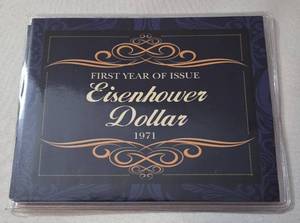 lot 12 image: 1971 Eisenhower Dollar First Year of Issue