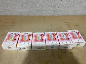 lot 303 image: LOT OF 6 ZEYA Portable Fragrance Diffuser Starter Kits - White