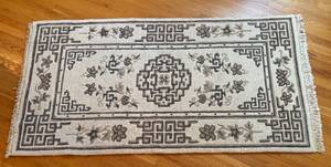 BR2 - Vintage Style Chinese Rug