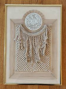 BR2 - Macrame Wall Hanging - Bohemian Handmade Natural Fiber Fringe