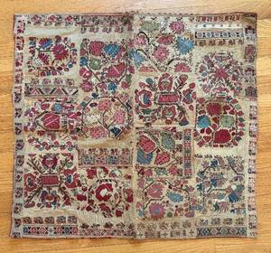 BR2 - PersianTurkish Patchwork Handwoven Textile Rug 26x28 Inches - Vintage