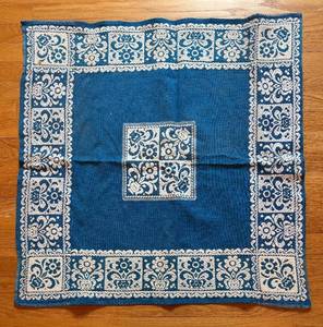 BR2 - Blue Floral Tapestry Wall Hanging