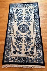 BR1 - Vintage Chinese Peking Rug 35 x 71 in