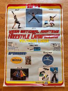BR2 - USSA 1977 Freestyle Championship Poster - Telemark Lodge, Cable, WI