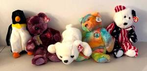 BR1 - Large Ty Beanie Babies Plush Toys