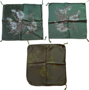 BR1 - Trio of Silk Pillowcases