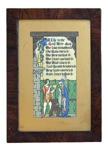 UL - Vintage Folk Art Print