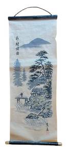 UL - Vintage Asian-Style Landscape Hanging Scroll