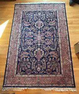 UL - Vintage Area Rug - Navy Field