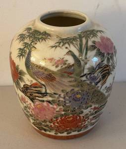 UL - Peacock & Bamboo Porcelain Vase - Asian Decor