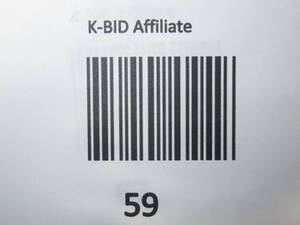 lot 59 image: 5 Gal. Yellow Plastic Steel Janitor Mop Bucket with Down Press Wringer and Wheels