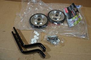 lot 88 image: Bell Spotter Training Wheels