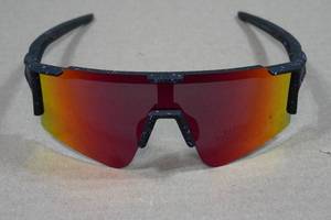 lot 95 image: Polarized Sunglasses