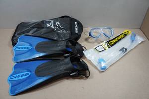 lot 137 image: Cressi Adult Rondine Palau Fin Snorkel Set - Fin Size LXL