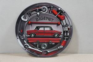 lot 215 image: Vintage Style Metal Sign - Bigenet