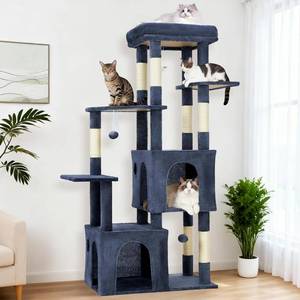 lot 42 image: Garvee 61 Multi-Level Cat Tree