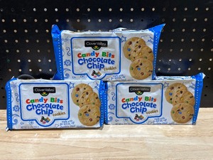 lot 46 image: Cookies