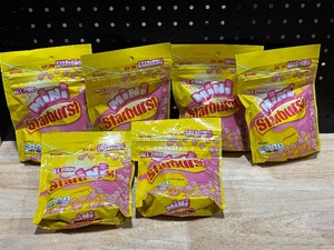 lot 52 image: Mini Starburst