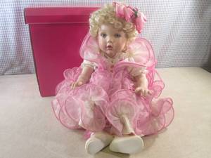 lot 6 image: (D-2) Vintage Marie Osmond Pink Lac...