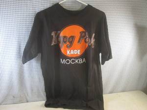 lot 53 image: (BR1) Vintage Russian Hard Rock Caf...