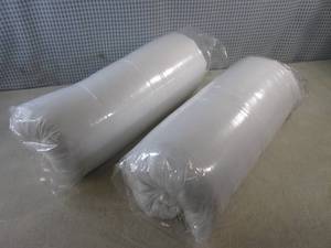 lot 165 image: (BS) 2 New Bed Pillows...