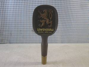 lot 176 image: (FS) Lowenbrau Dark Special Beer Ta...