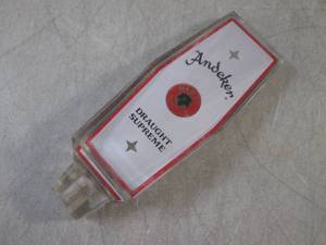 lot 177 image: (FS) Pabst Andeker Draught Supreme ...