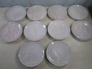 lot 202 image: (A-2) Assorted Vintage Frankoma Col...