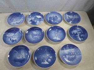 lot 204 image: (EC1) Assorted Vintage Collector Pl...